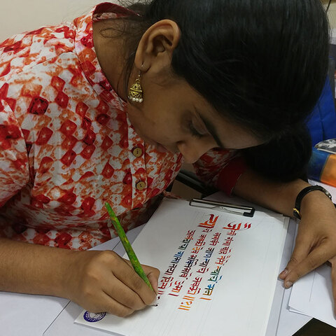 Student gallery image