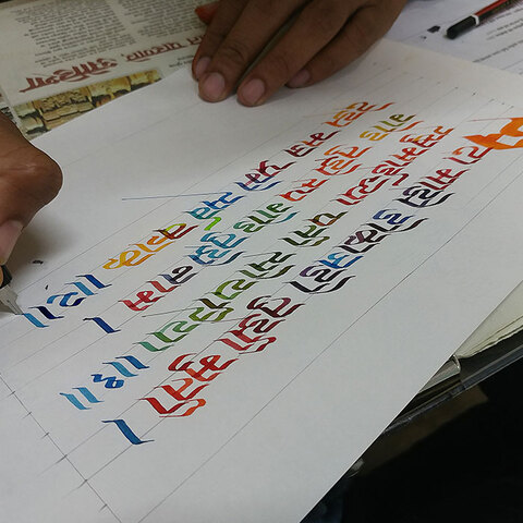 Student gallery image