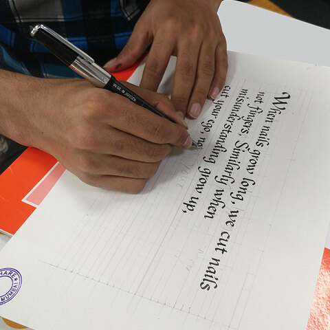 Student gallery image