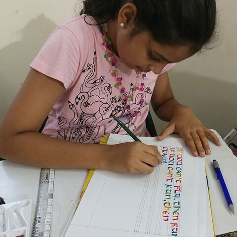 Student gallery image