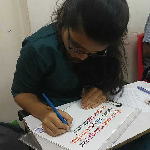 Student gallery image