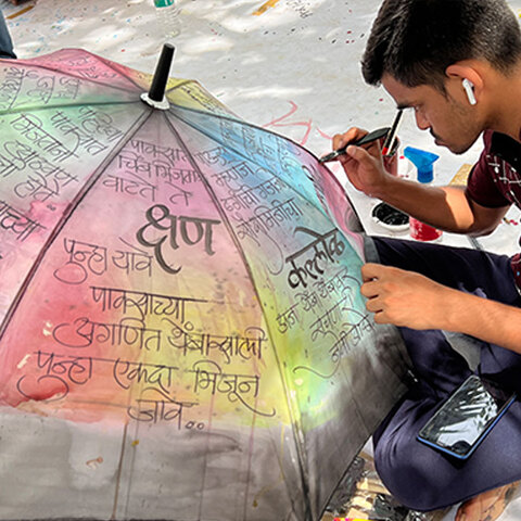 Workshop gallery image