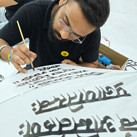 Workshop gallery image