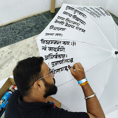 Workshop gallery image