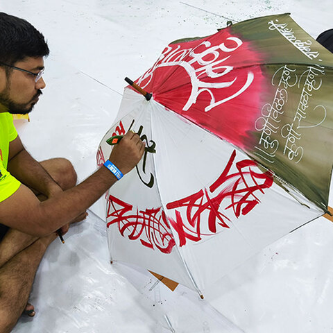 Workshop gallery image